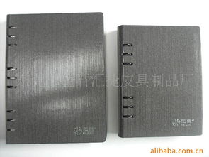 東莞市企石匯捷皮具制品廠 筆記本 記事本產品列表